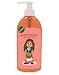 Sophia's peachy bubble bath shouts Ciao Bella!, Hello Beautiful!, with softening extracts of Aloe Vera and Vitamin E and extracts of Raspberry and Lavender. This bubble bath is free of Sodium Lauryl/Laureth Sulfates and other harsh detergents, making it ideal for sensitive skin. Sophia is from Italy.