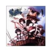 「グリーングリーン」ヴォーカルアルバム 鐘ノ音ラバー