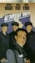 All Through the Night [VHS]