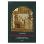 Vermerk: Fundort unbekannt : agyptologische Entdeckungen bei Privatsammlern in und um Stuttgart book cover