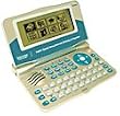 English Arabic French Talking Dictionary EAF430TX