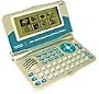 Arabic English French Speaking Electronic Dictionary ECTACO EAF430TX.