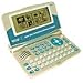 English - Japanese - Japanese & English Talking Electronic Dictionary EJ400T