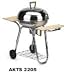 Arctic Kettle Cart B-B-Q Grill
