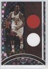 2006-07 Bowman Elevation Executive Level Relics Dual #DRBG - Ben Gordon/99