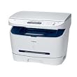 Canon imageCLASS MF3240 Monochrome Laser All-in-One Printer