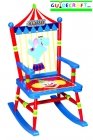 Circus Rocking Chair