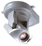 Canon VB-C50iR