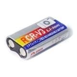 Samsung SBP 1103 battery Kodak CR-V3 compatible