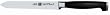 Henckels Four Star II - 5" Serrated/Utility Knife