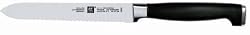 Henckels Four Star II - 5" Serrated/Utility Knife