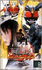 ���̥饤����������(8) [VHS]
