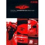 Total Immersion Racing