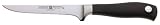 Review Wusthof 4615-7 / Wüsthof Grand Prix II 5-Inch Boning Knife