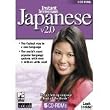 Instant Immersion Japanese V2.0