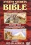 Ancient Secrets of the Bible: Moses' Ten Commandments / Red Sea Miracle