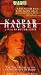 Kaspar Hauser [VHS]