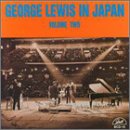 CD-Charts  Music : In Japan, Vol. 2