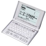 CASIO Ex-word �t�����X XD-H9000FL �d�q����