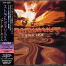 Stratovarius - Uncertainty Lyrics - Zortam Music