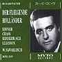 Wagner: Der Fliegende Holl�nder