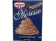 Milk-Chocolate Mousse Mix
