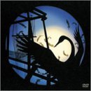 tokyo incidents vol.1