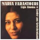 Songs From Greece