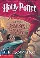 Harry Potter and the Chamber of Secrets (Book 2)