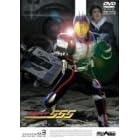 ���ʃ��C�_�[555 VOL.3 [DVD]