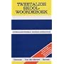 Afrikaans-English/English-Afrikaans School Dictionary (Bilingual School Dictionary)