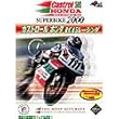 SuperBike&nbsp;2000&nbsp;�J�X�g���[��&nbsp;�z���_&nbsp;RC45���[�V���O