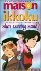 Maison Ikkoku: She's Leaving (Dub)