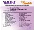 Crazy For You By Original Broadway Cast Smart Pianosoft 3.5 Diskette
