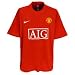 Manchester United Home Shirt 2007/09 - Kids - Boys S 128-140cm