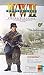 Riess Timm LWFD Machine Gunner III. Jager-Regiment 43, Rus 12 inch Action Figure by Dragon