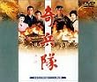 ��� [DVD]