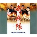 ��� [DVD]