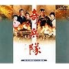 ��� [DVD]