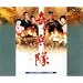 ��� [DVD]
