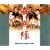 ��� [DVD]
