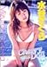 ���J������ Cherry Doll [DVD]