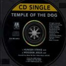 Hunger Strike (7 inch Vinyl) [VINYL]