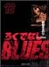 �낭�łȂ�BLUES (13) (�W�p�Е��Ɂ\�R�~�b�N��)