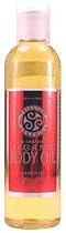 Trillium Organics All Natural Body and Massage Oil, Pink Grapefruit, 8 oz