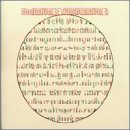 CD-Charts  Search : Modulation and Transformation Vol.4