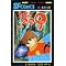 Cyborg009 Original Comics