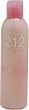 212 On Ice By Carolina Herrera For Women. Body Lotion 6.7 Ounces