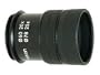 Nikon 20x Eyepiece for 60mm & 78mm Fieldscope (25x for 82mm Fieldscope)