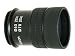 Nikon 20x Eyepiece for 60mm & 78mm Fieldscope (25x for 82mm Fieldscope)